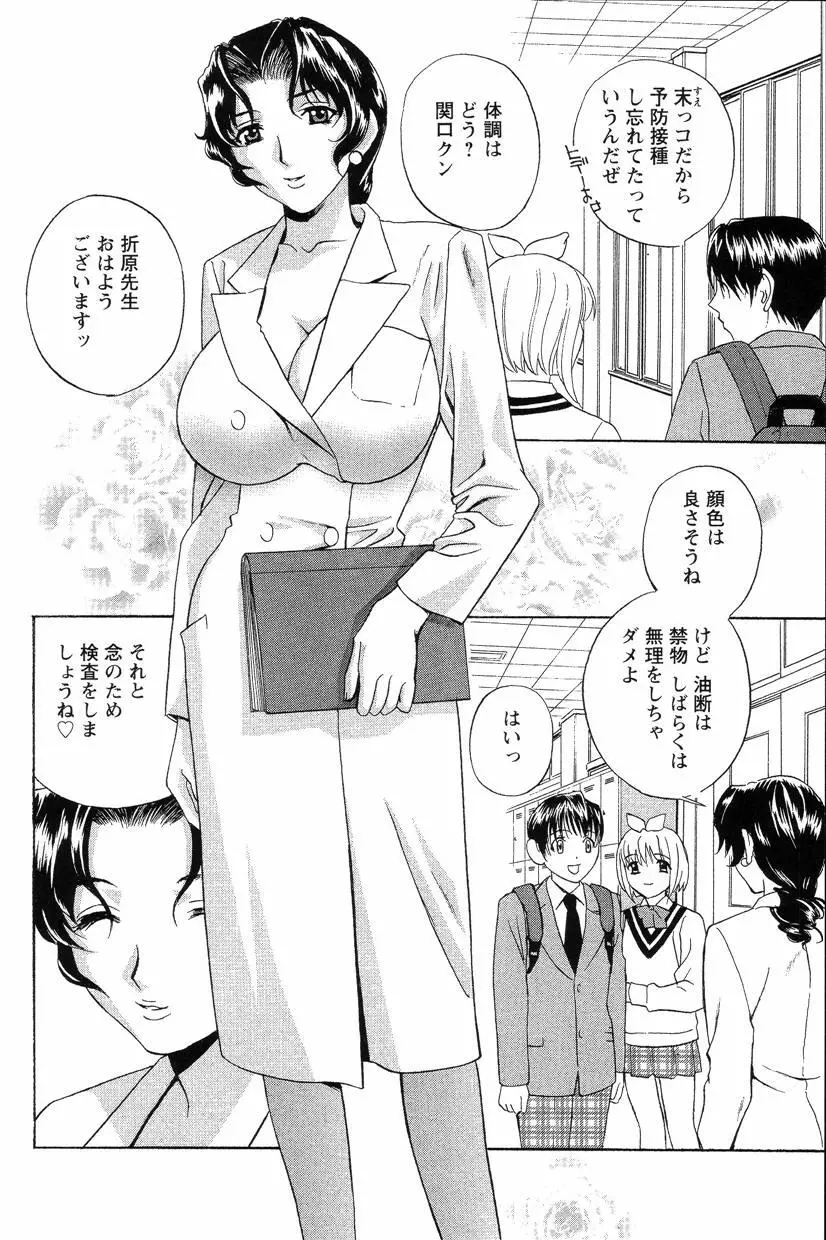 웹툰 이미지 22