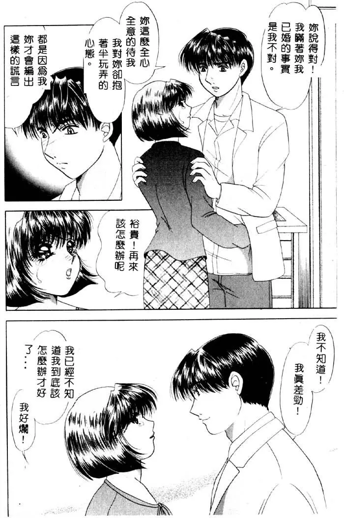 웹툰 이미지 136