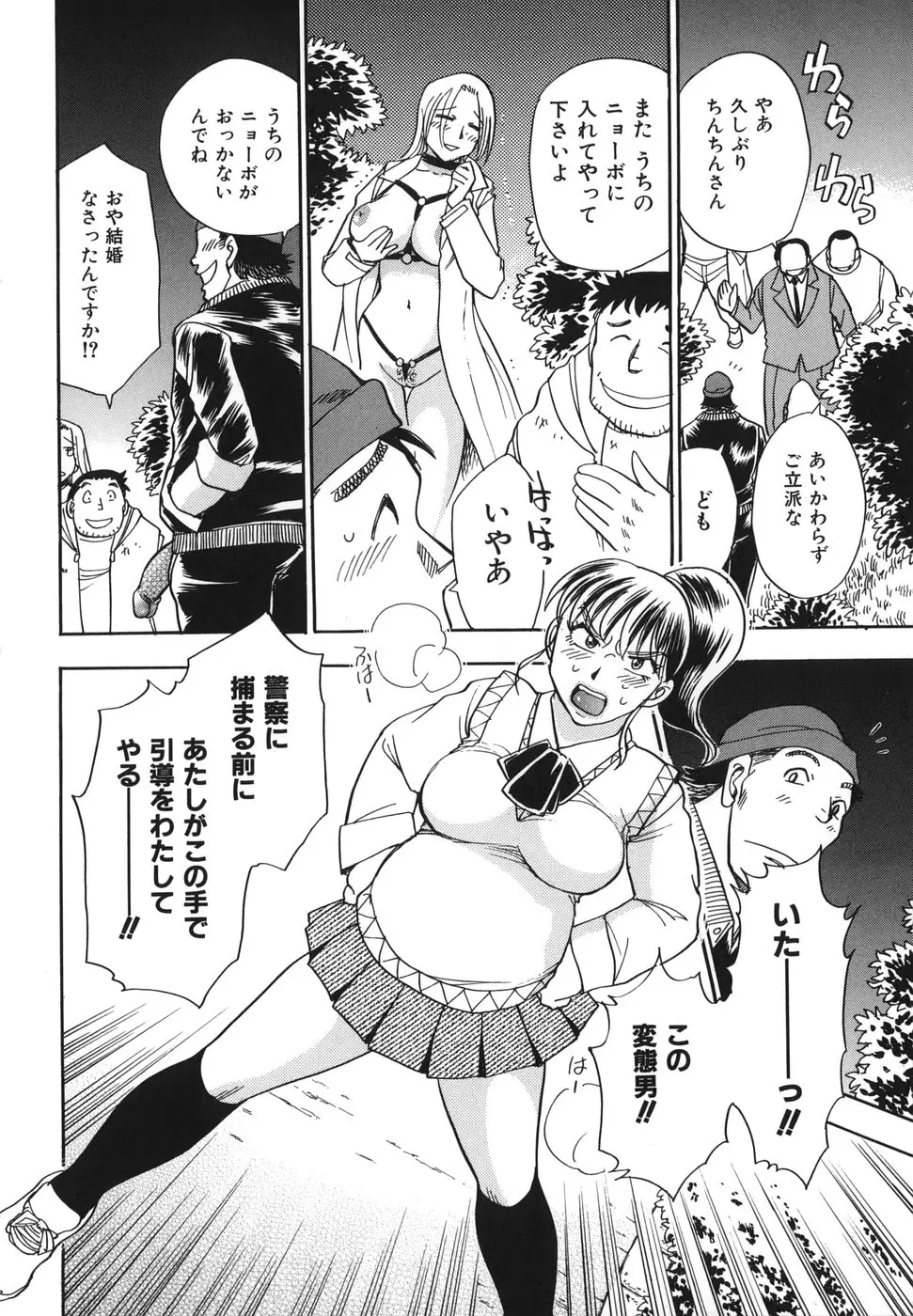 웹툰 이미지 199