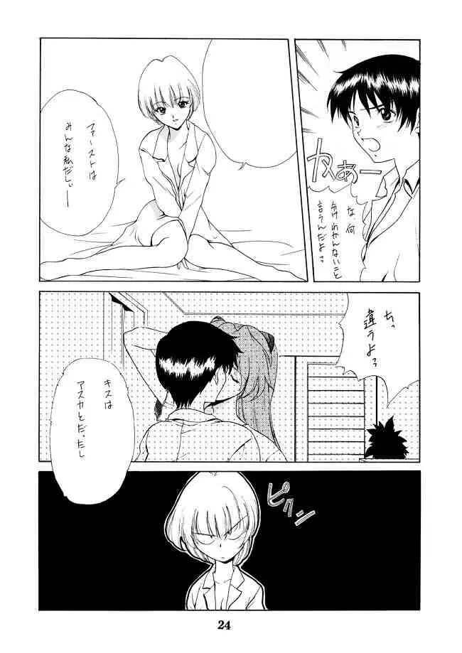 웹툰 이미지 22