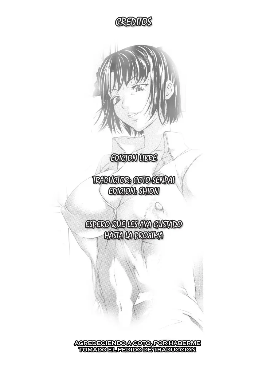 웹툰 이미지 22