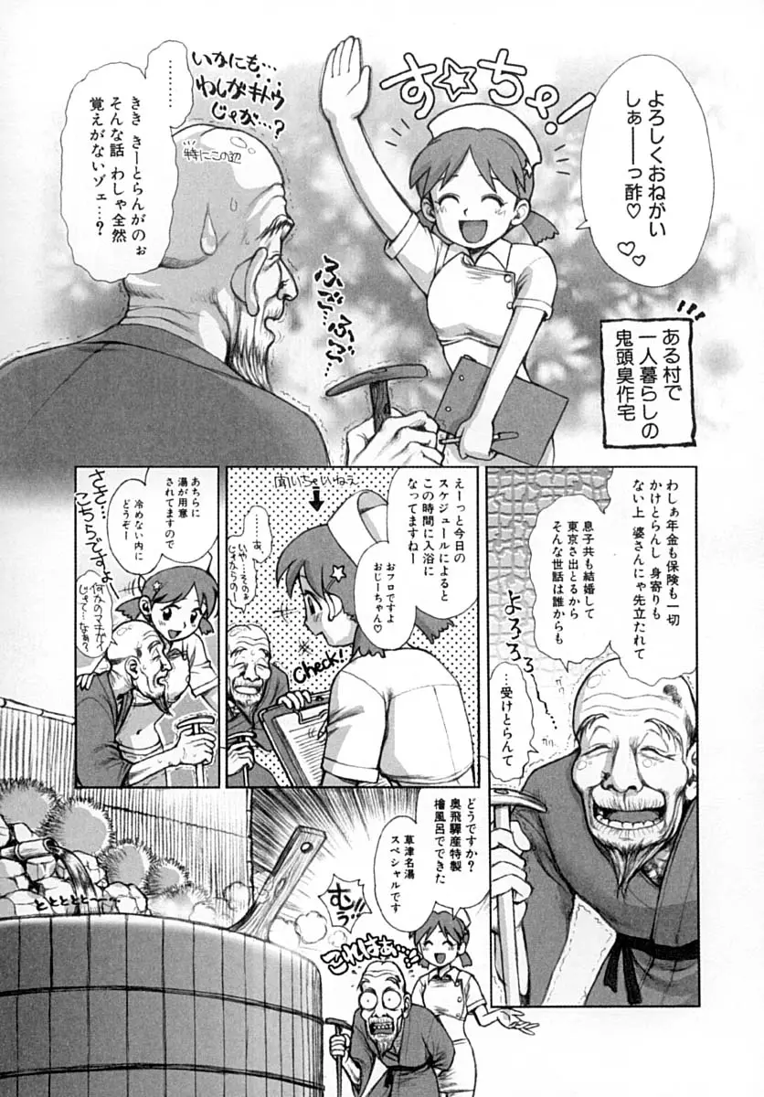 웹툰 이미지 63