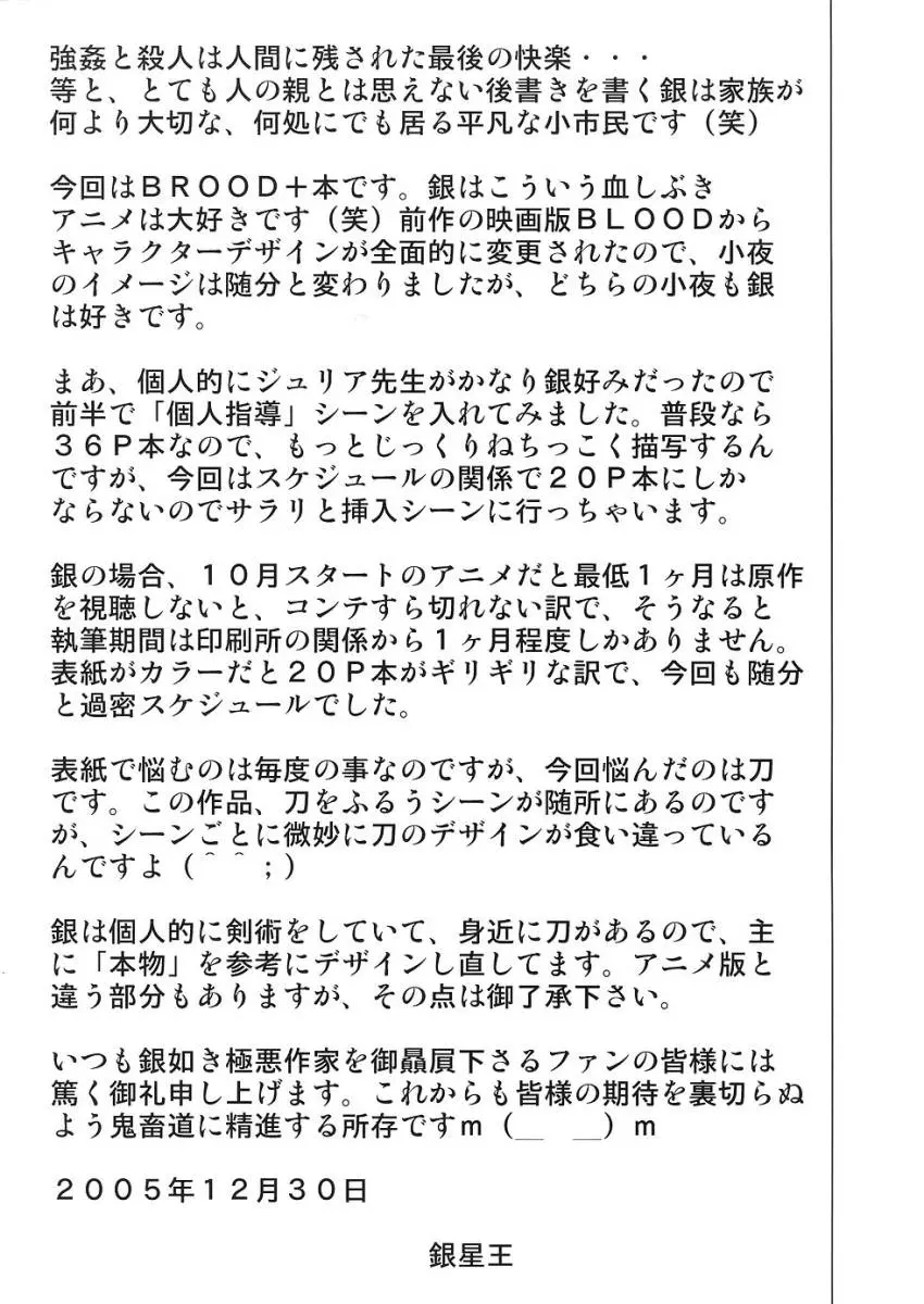 웹툰 이미지 15