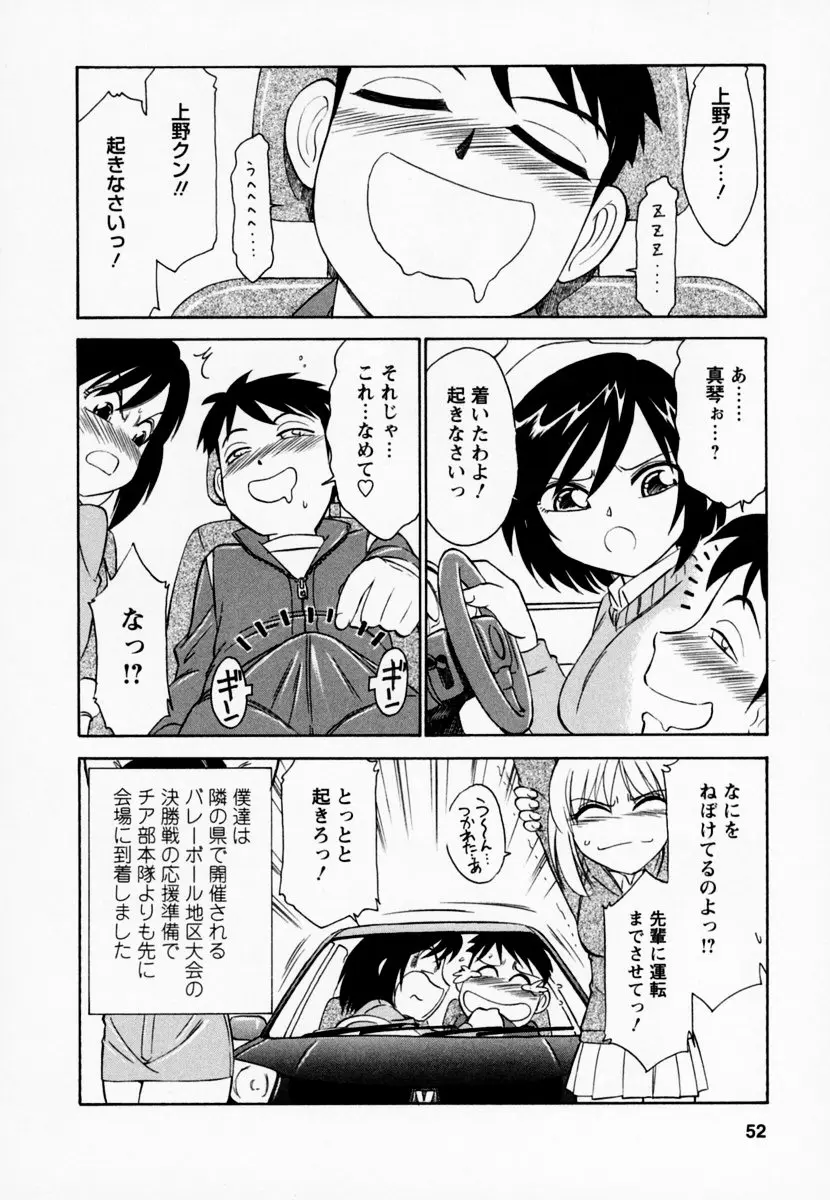 웹툰 이미지 55