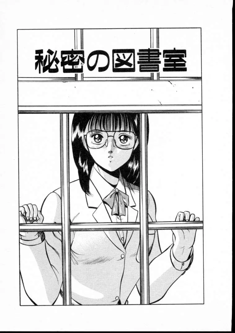 웹툰 이미지 49