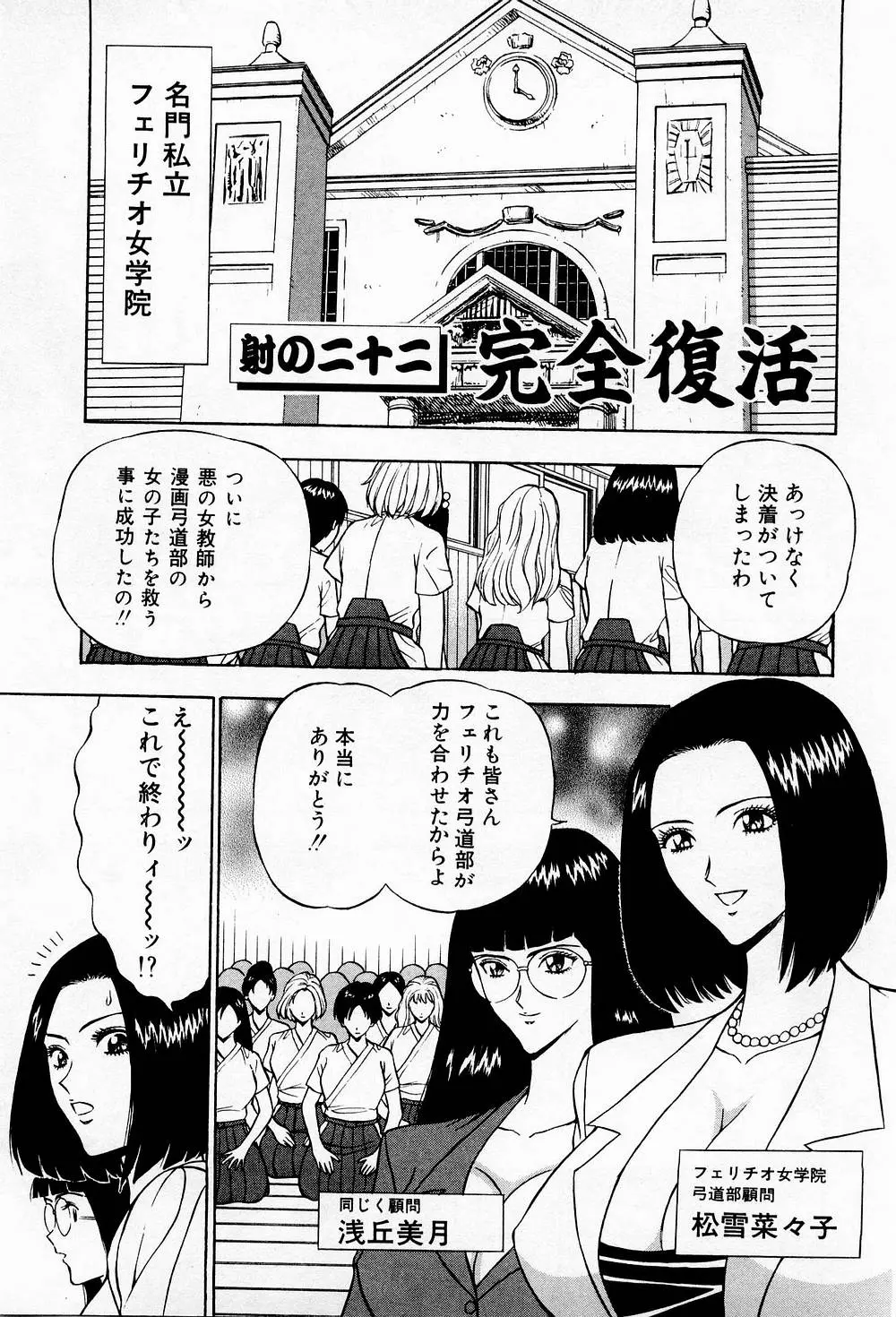 웹툰 이미지 66