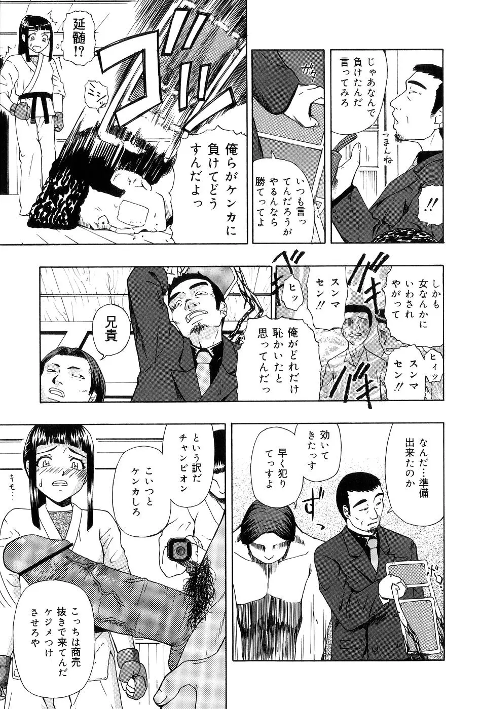 웹툰 이미지 97