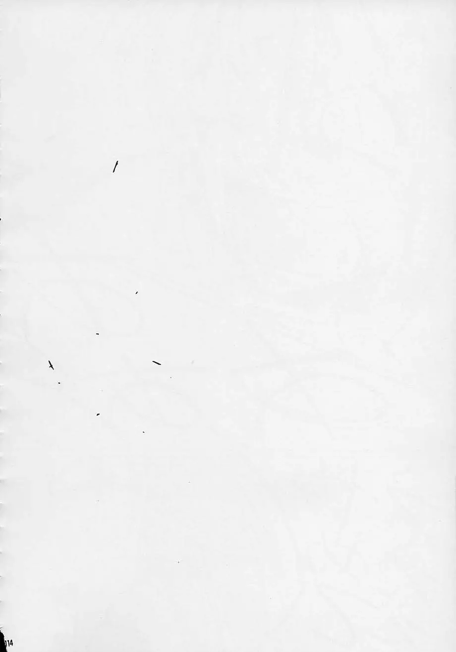 웹툰 이미지 112