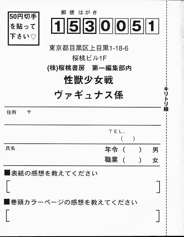 웹툰 이미지 178