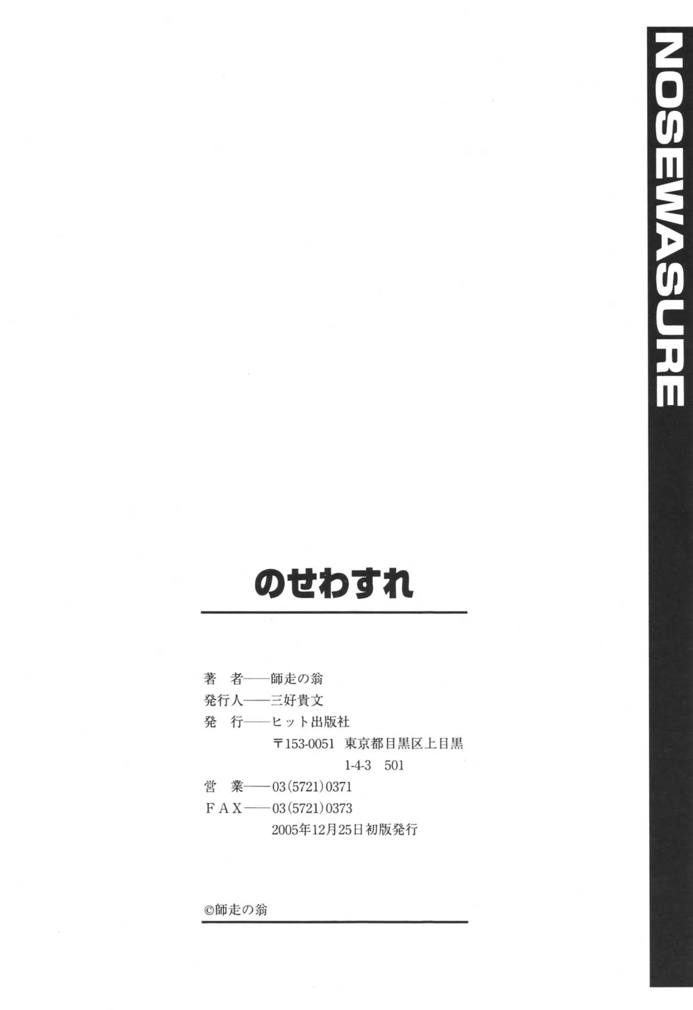 웹툰 이미지 219