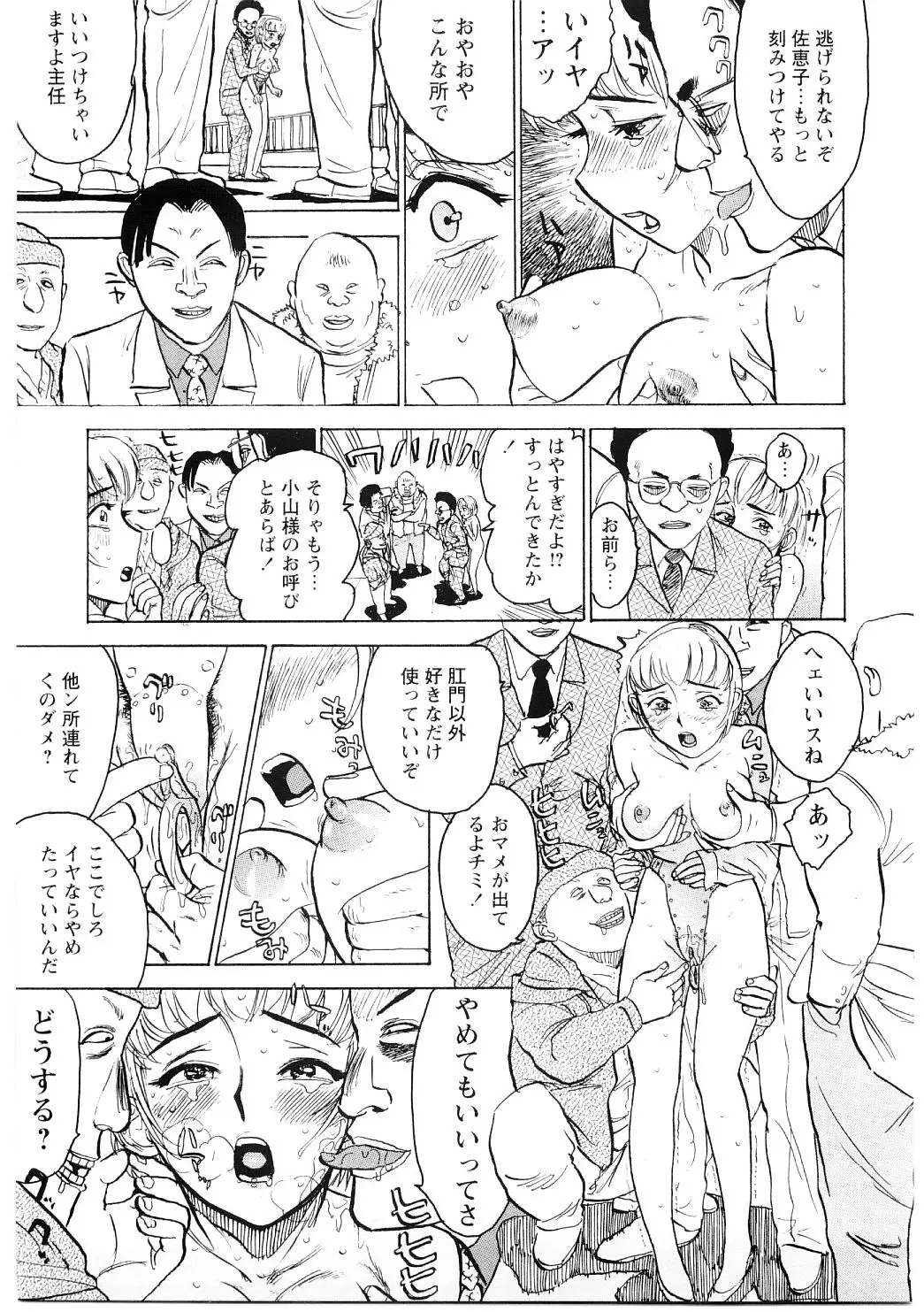 웹툰 이미지 45