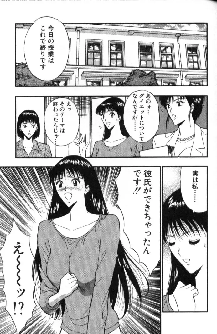 웹툰 이미지 127