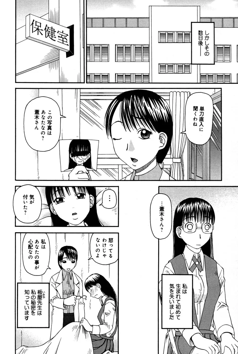 웹툰 이미지 13