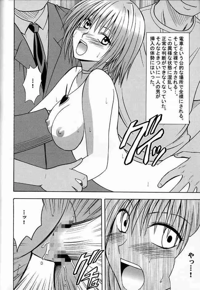 웹툰 이미지 22