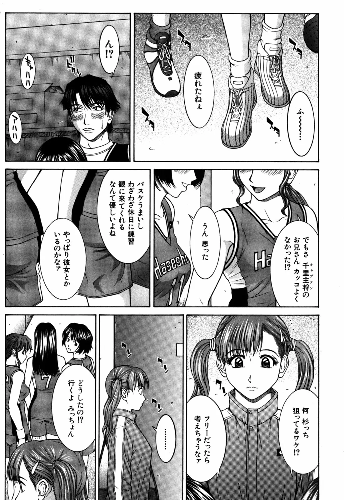 웹툰 이미지 32