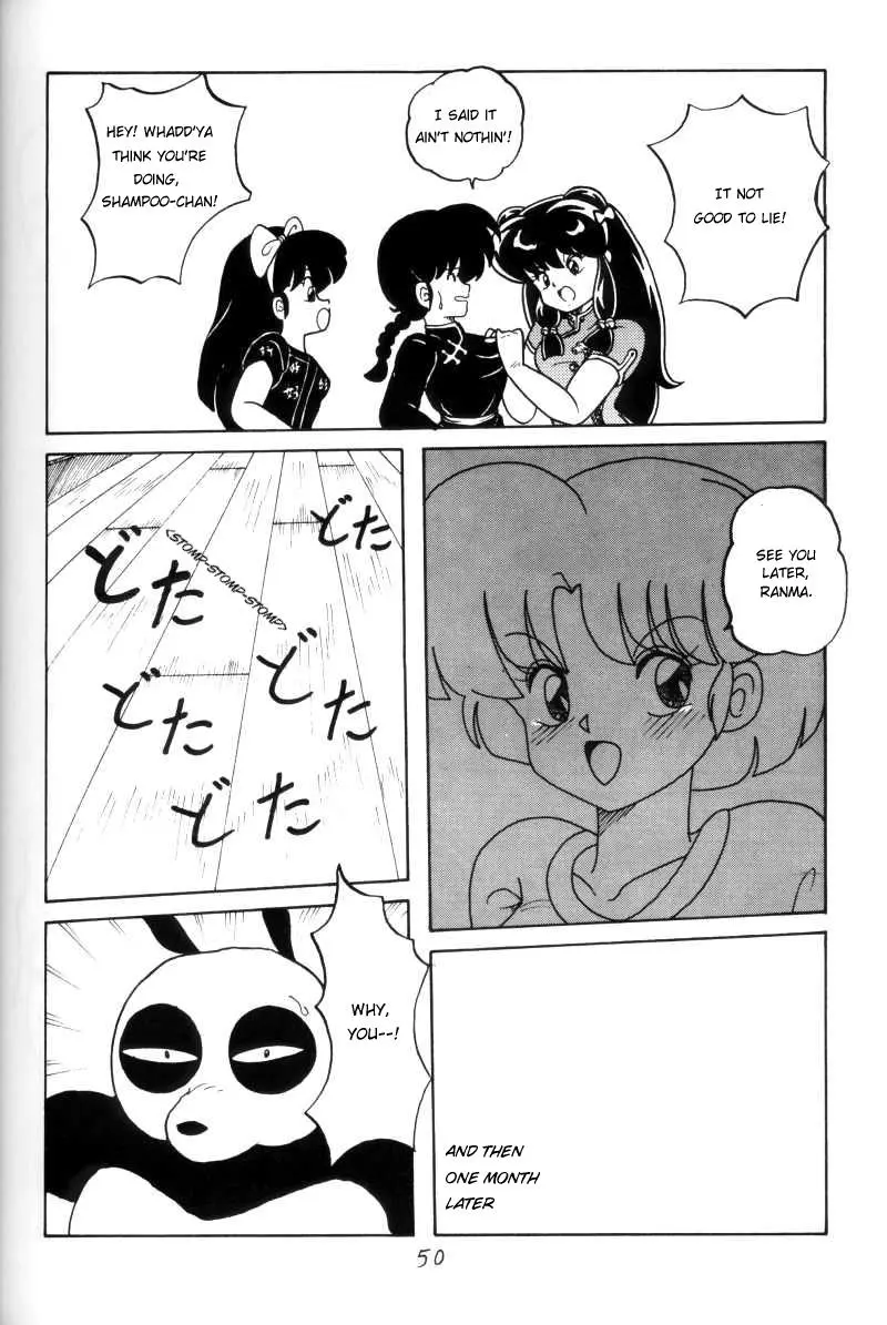 웹툰 이미지 49