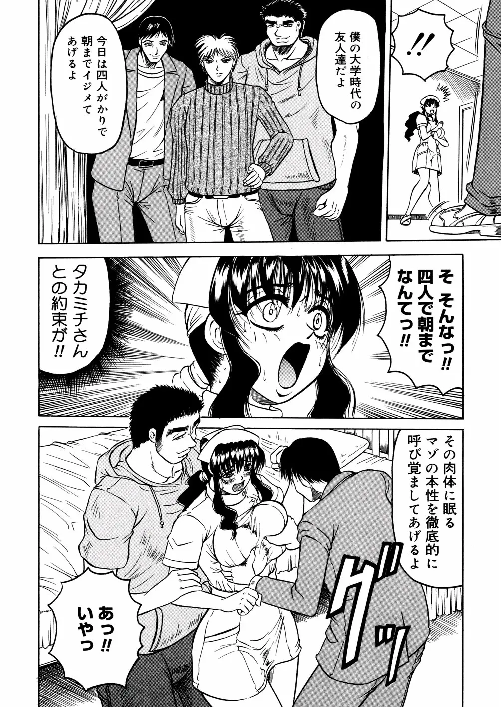 웹툰 이미지 60