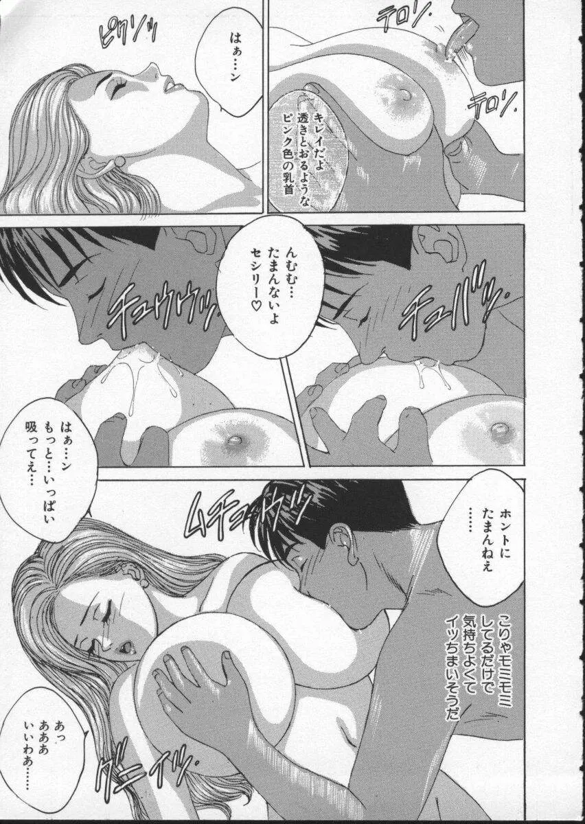 웹툰 이미지 70