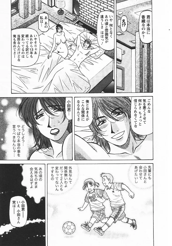 웹툰 이미지 123