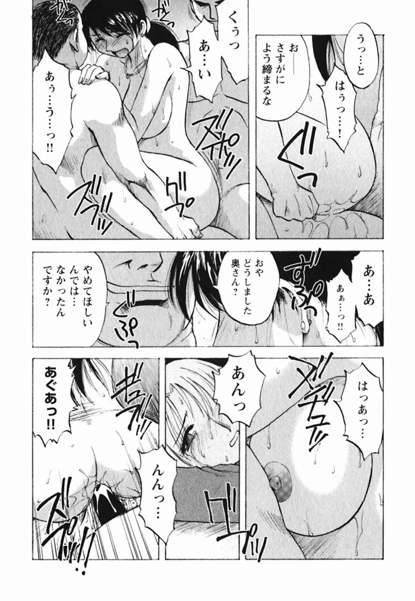 웹툰 이미지 22