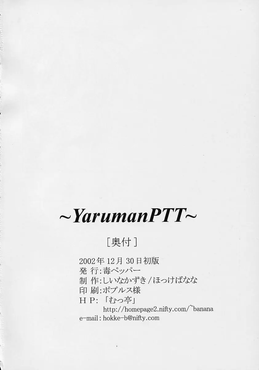 웹툰 이미지 24