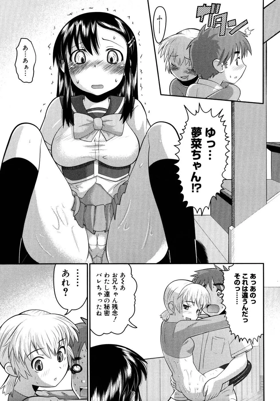 웹툰 이미지 90
