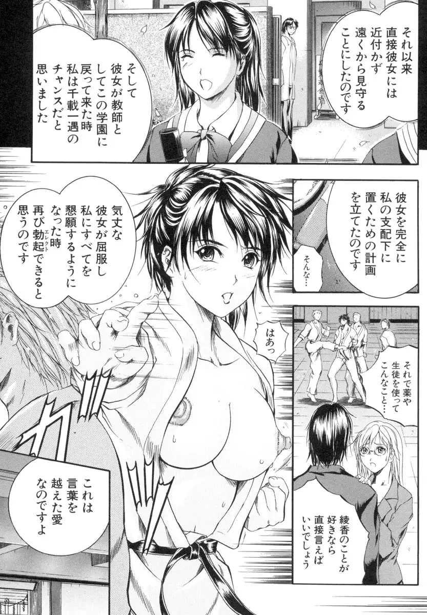 웹툰 이미지 153