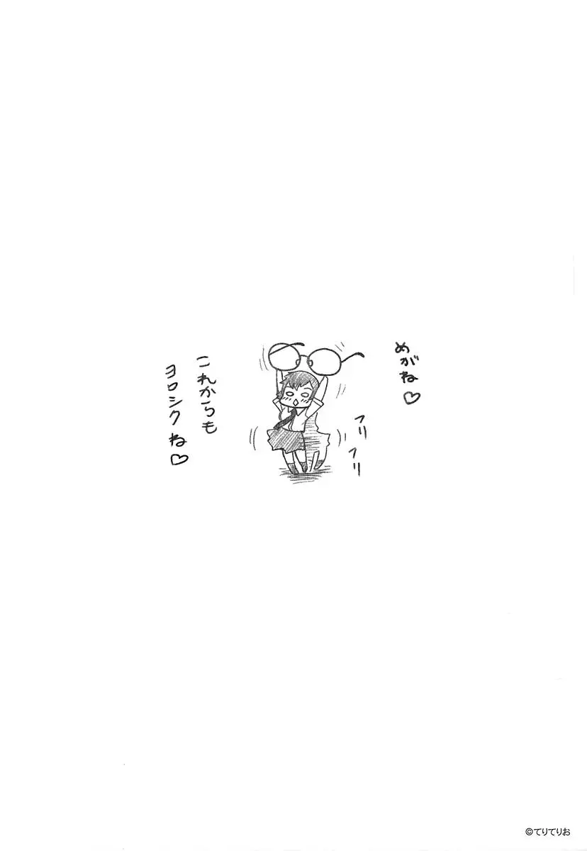 웹툰 이미지 223