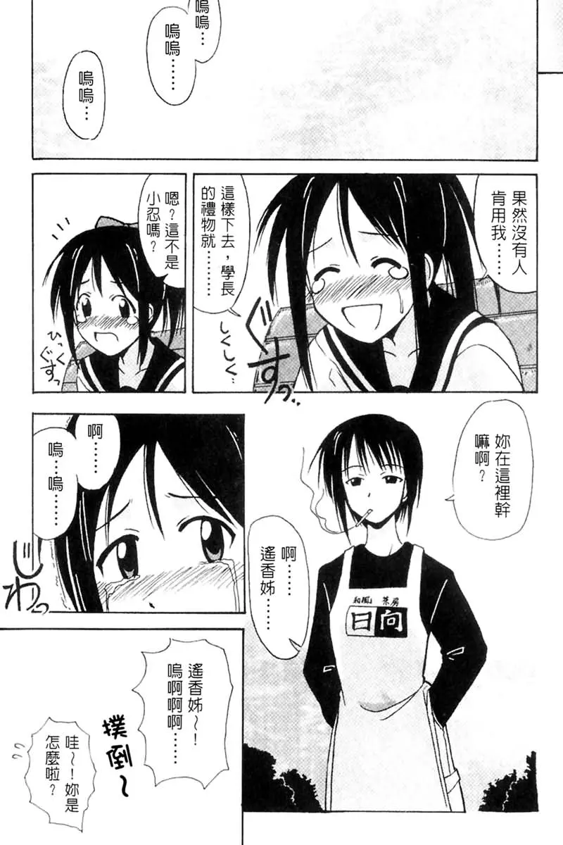 웹툰 이미지 127