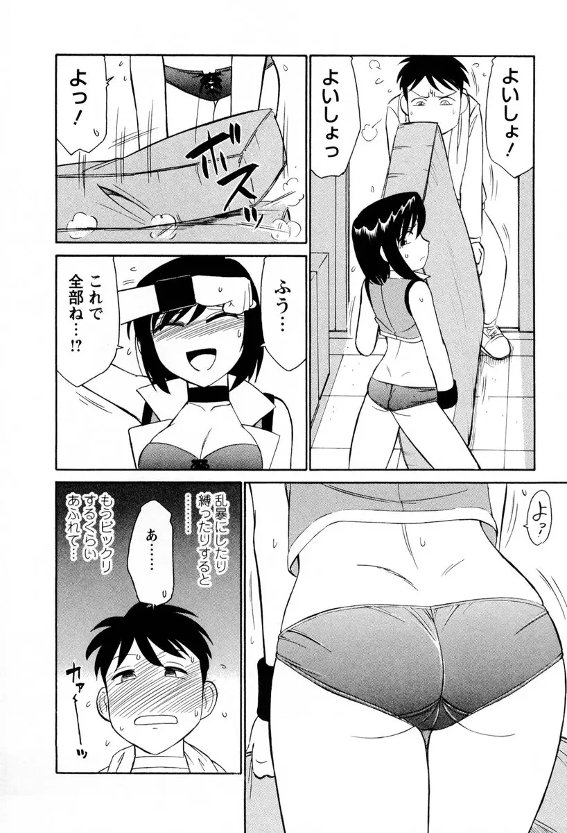 웹툰 이미지 120