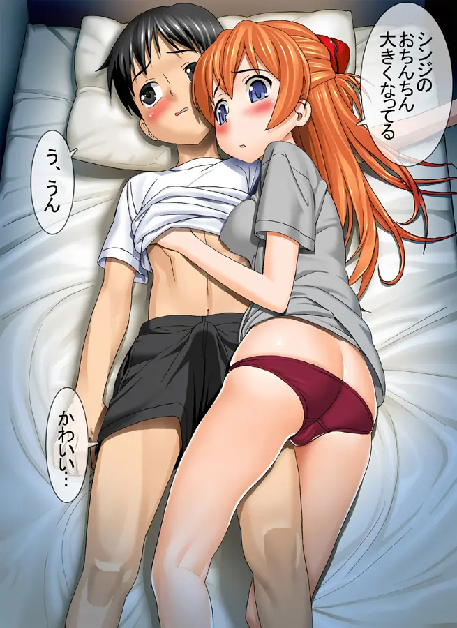웹툰 이미지 40