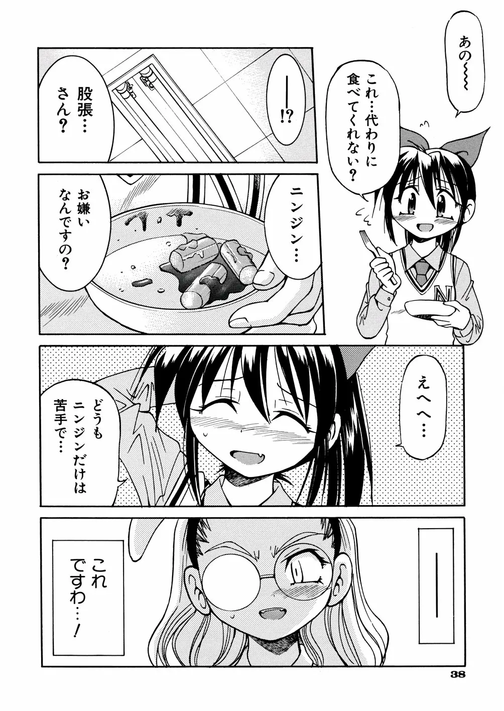 웹툰 이미지 40