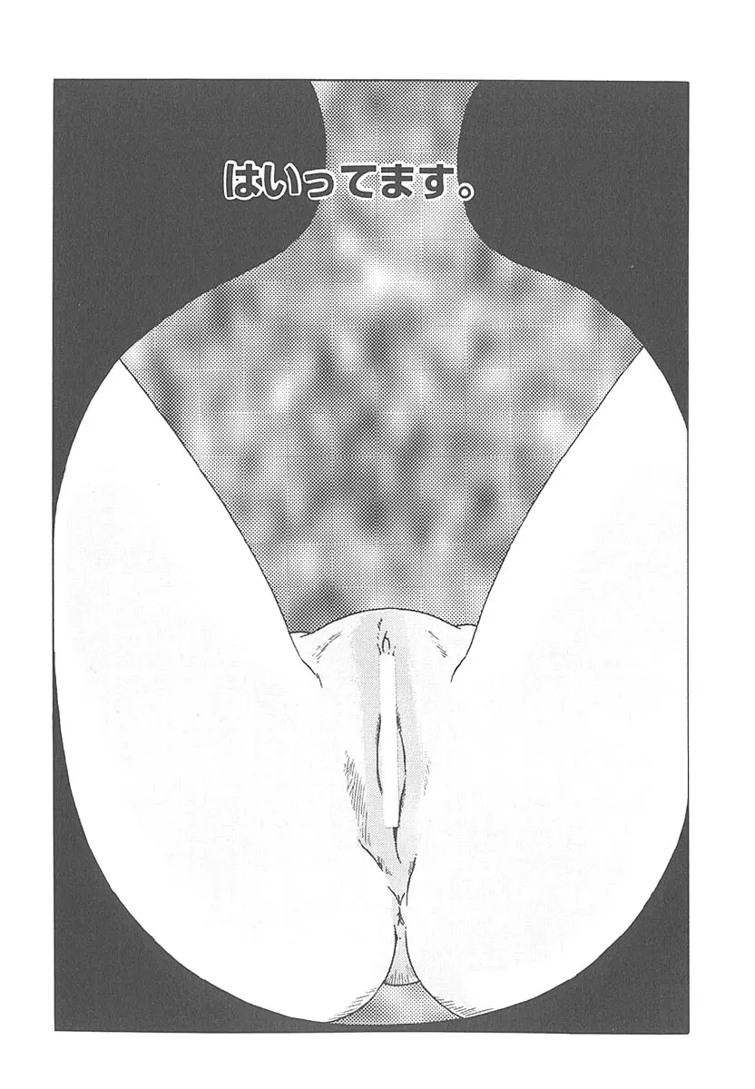 웹툰 이미지 8