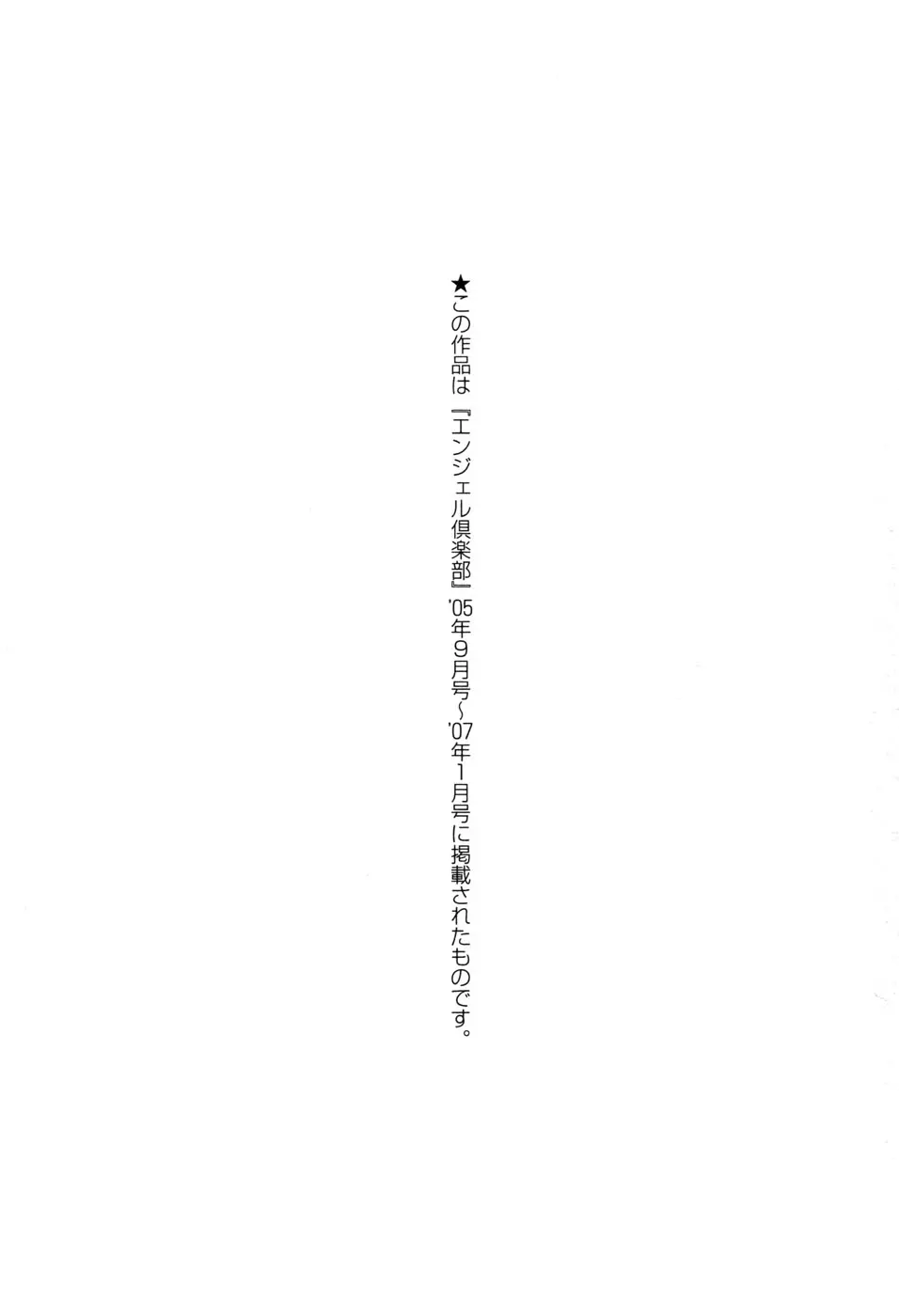 웹툰 이미지 167