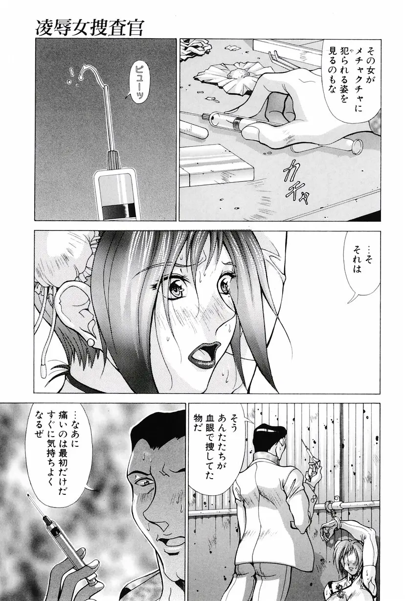 웹툰 이미지 39