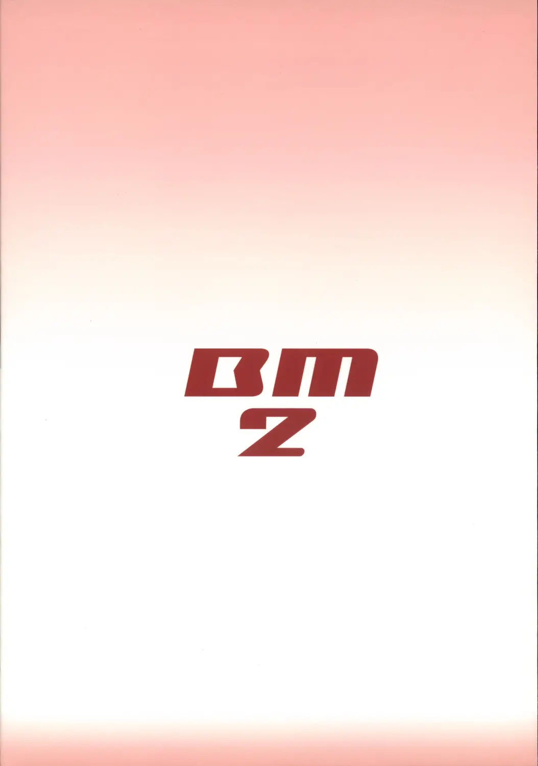 웹툰 이미지 29