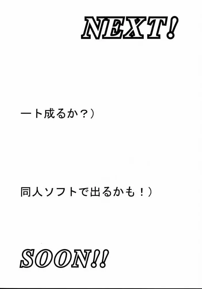 웹툰 이미지 32