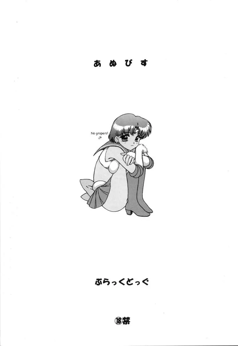 웹툰 이미지 17