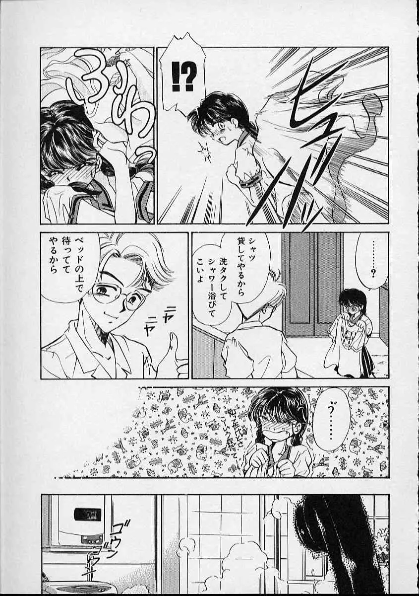 웹툰 이미지 97