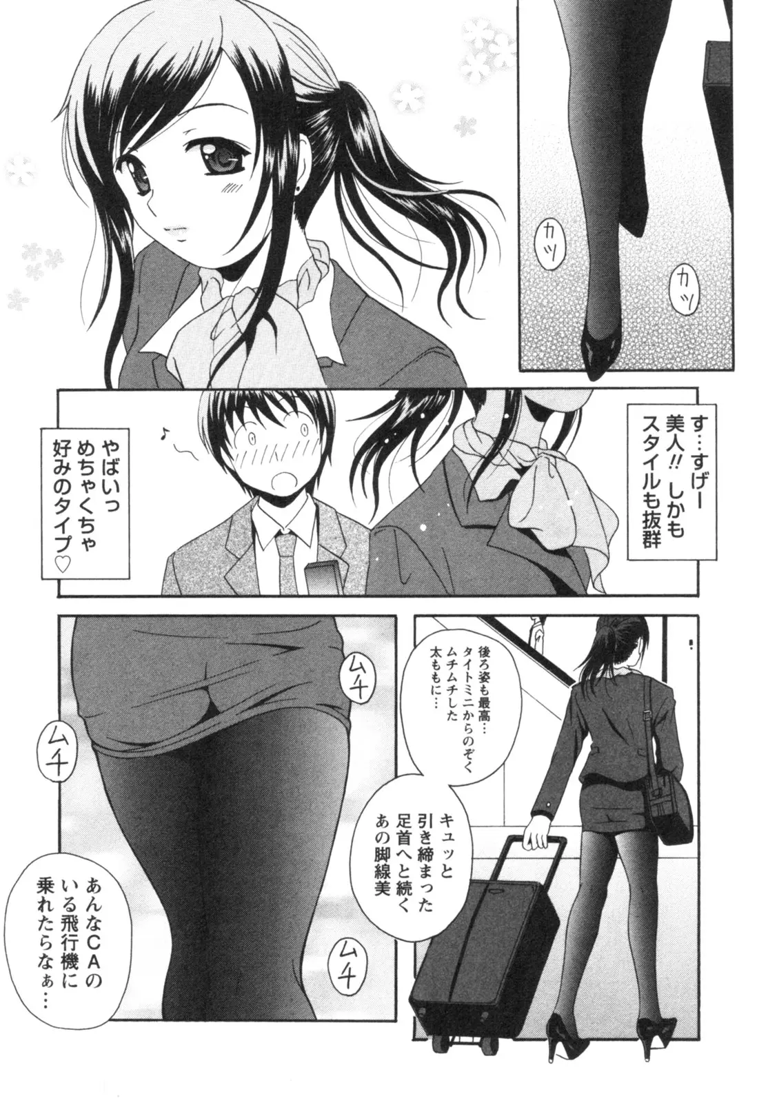 웹툰 이미지 30