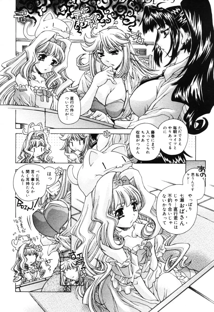 웹툰 이미지 47