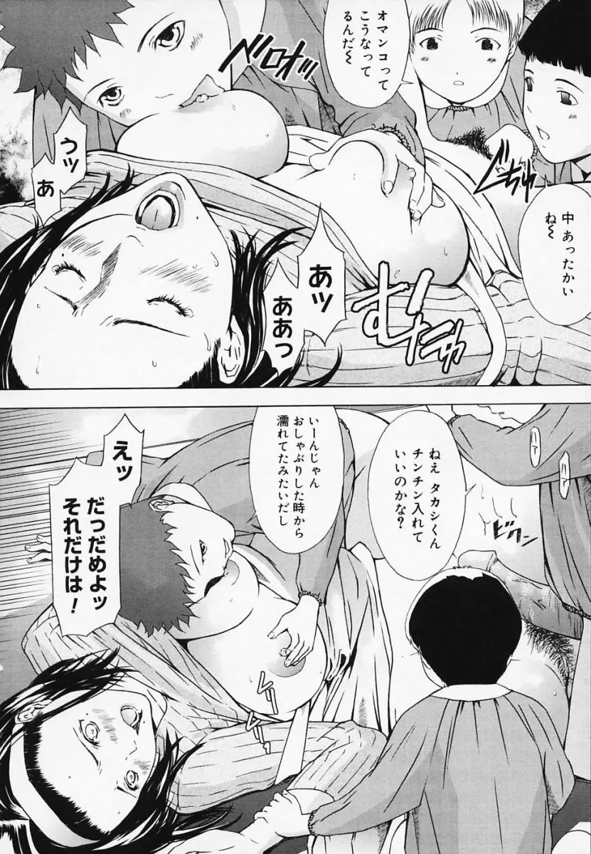 웹툰 이미지 72