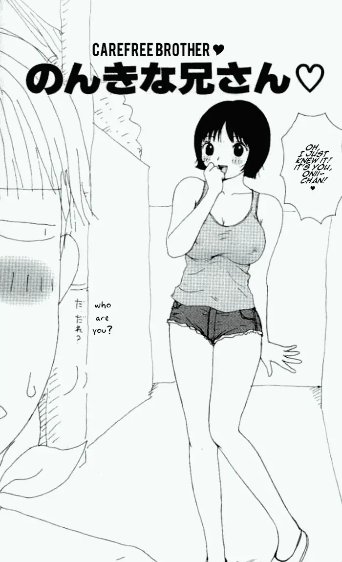 웹툰 이미지 137