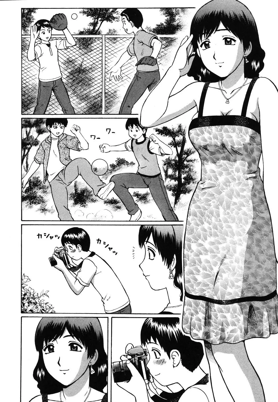 웹툰 이미지 102