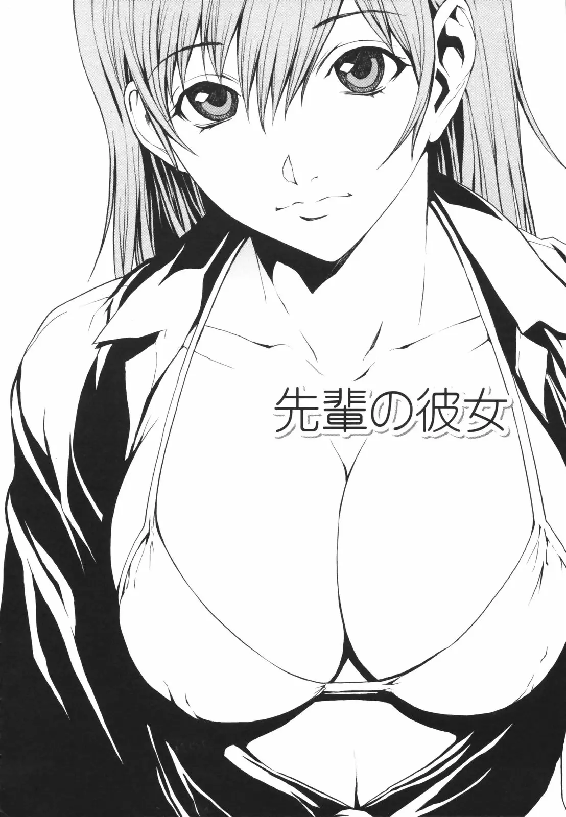 웹툰 이미지 28