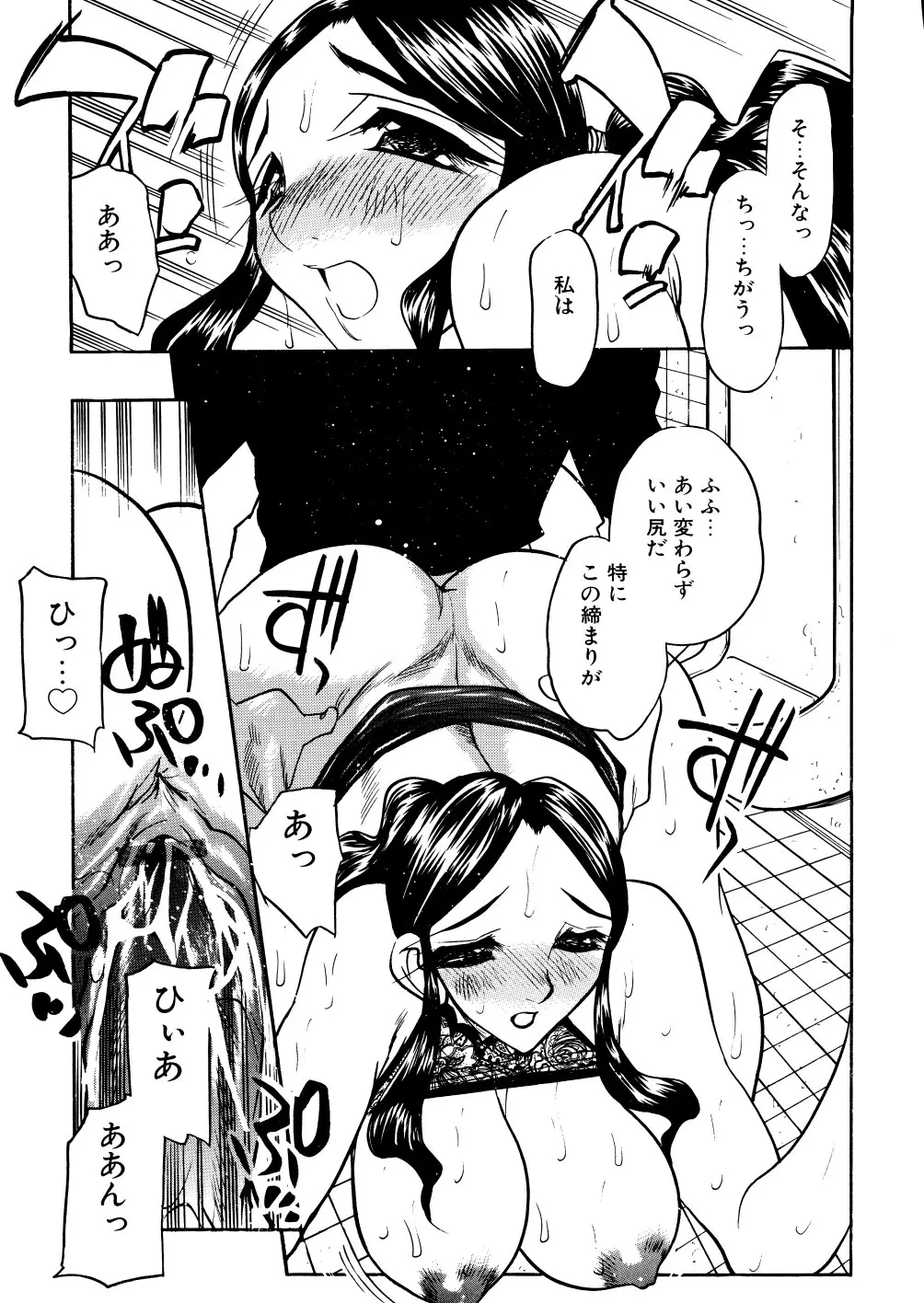 웹툰 이미지 137
