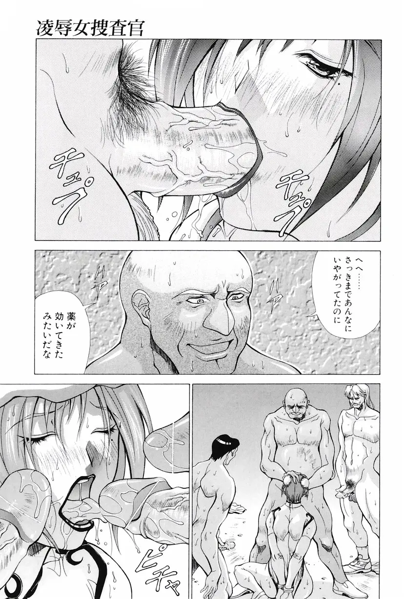 웹툰 이미지 41