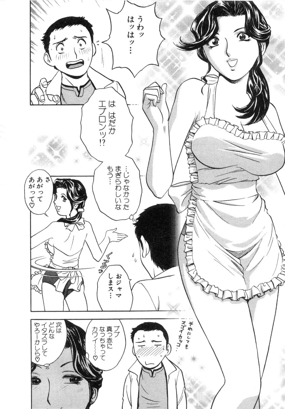 웹툰 이미지 117