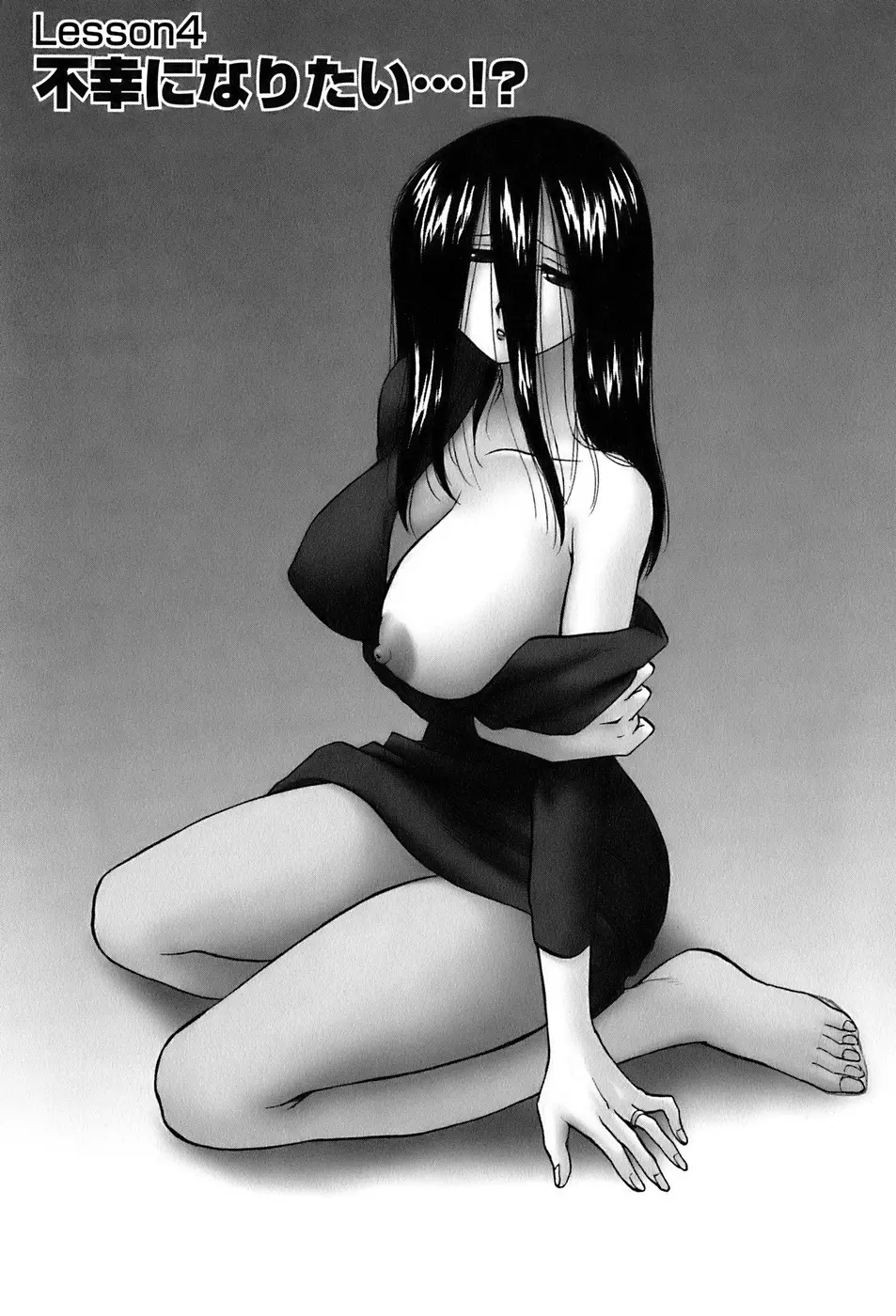 웹툰 이미지 62