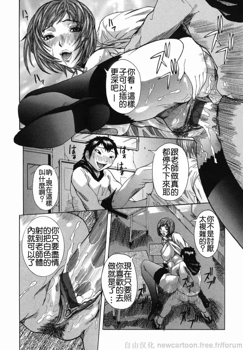 웹툰 이미지 21